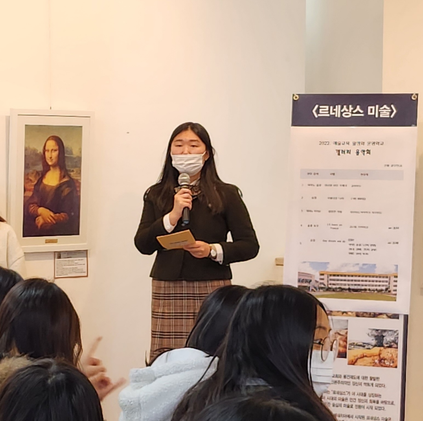 2022. 2학기 갤러리 음악회