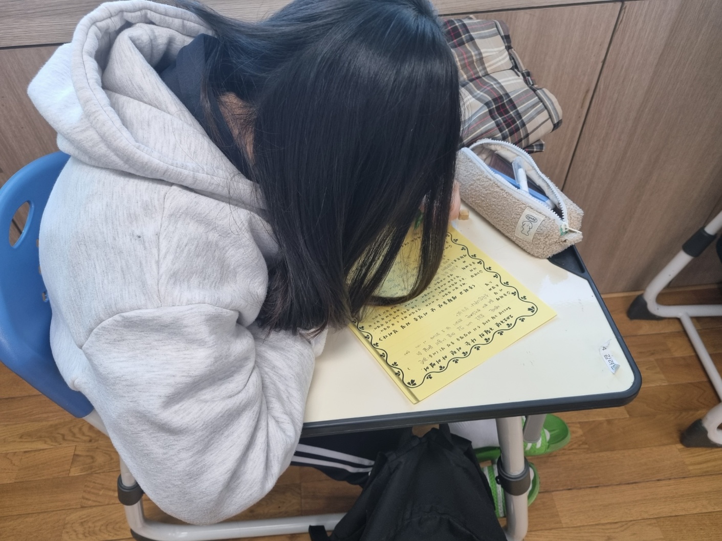 2023학년도 타임캡슐 봉인식